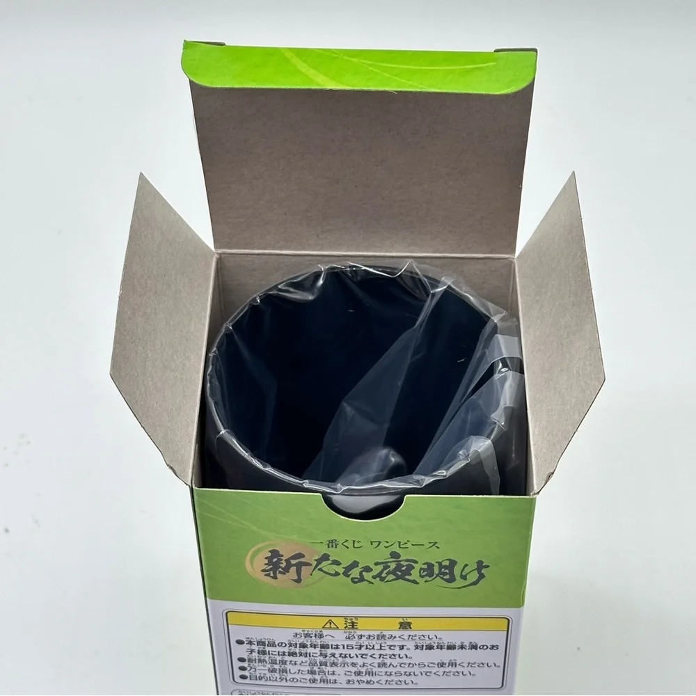 Bandai Ichiban Kuji One Piece: A New Dawn Plastic Tumbler - Kozuki Momonosuke